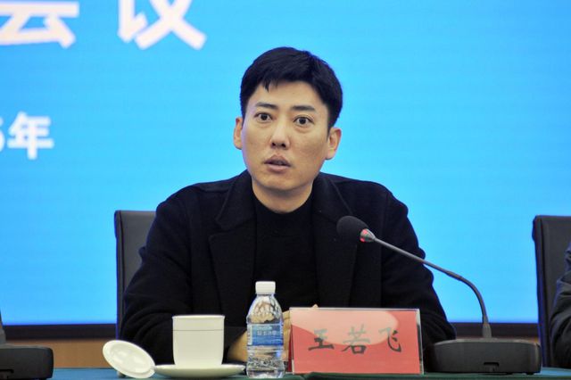 宝丰酒业正式任|d88尊龙会员中心命肖卫吾为酒业总经理
